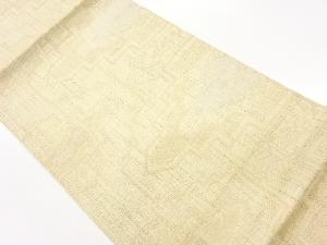 本場筑前博多変わり菱模様織出し名古屋帯